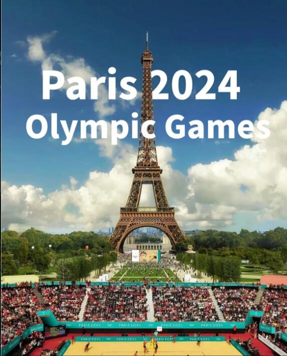 Application scenarios of  terminal block in the 2024 Paris Olympics