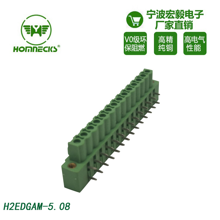 Main performance Of 5.08 Pcb Pluggable Terminal Block