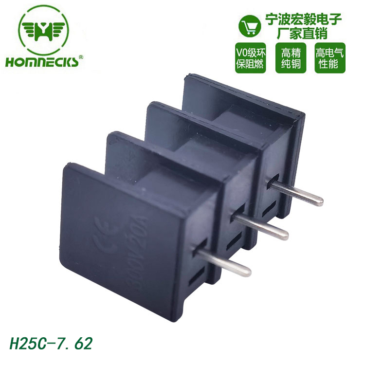 Application examples of barrier terminal blocks in LED power