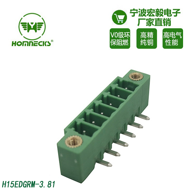 The Role of Screw Terminal Blocks in Automation Applications